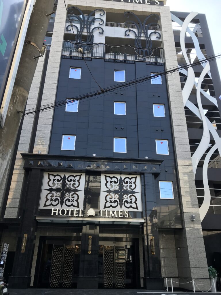 女性用風俗利用にオススメの池袋駅近ラブホテル